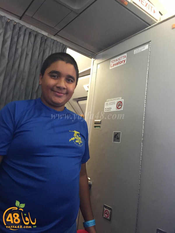 kora yada sloveina (11).JPG